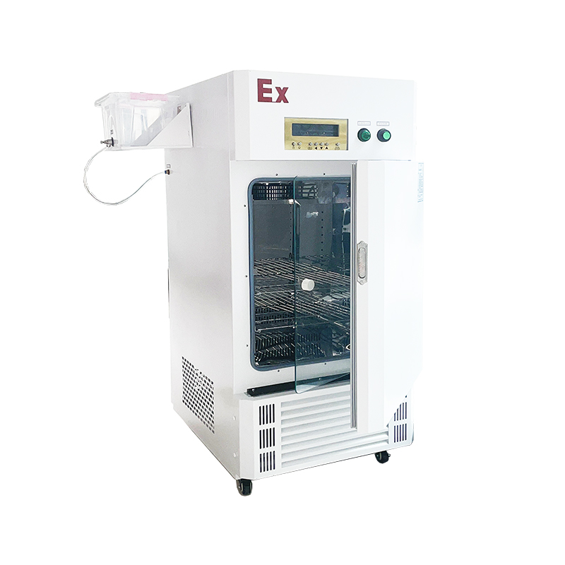 防爆恒温恒湿器